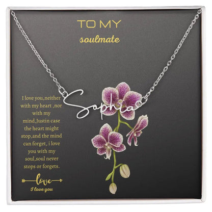 Gift to my soulmate -flexam